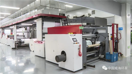 堪比&ldquo;金鐘罩&rdquo;!環翠區這家企業的包裝袋不簡單