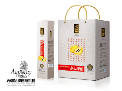 飲料包裝設(shè)計,水包裝,牛奶包裝,咖啡飲料包裝,茶飲料包裝,果汁包裝,功能飲料-兆鍵品牌創(chuàng)意包裝整合設(shè)計-優(yōu)秀包裝展品-包聯(lián)網(wǎng)-中國包裝設(shè)計與包裝制品門戶網(wǎng)