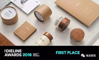 2023年國際包裝設(shè)計(jì)趨勢盤點(diǎn) 創(chuàng)意與可持續(xù)性的交融